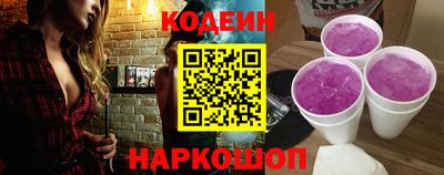 мефедрон Дубна