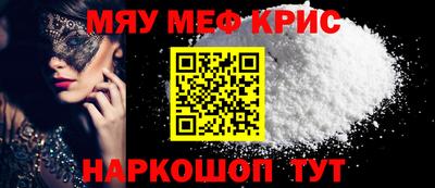 COCAINE Донецк