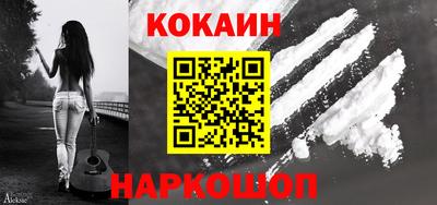 мефедрон Дубна