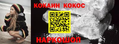 мефедрон Дубна
