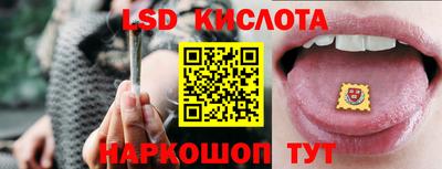мефедрон Дубна
