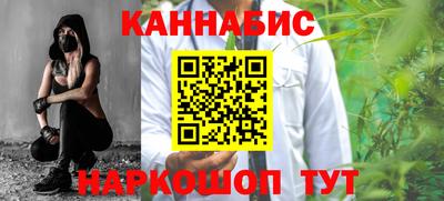 мефедрон Дубна