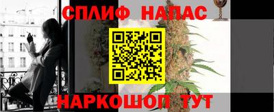 COCAINE Донецк