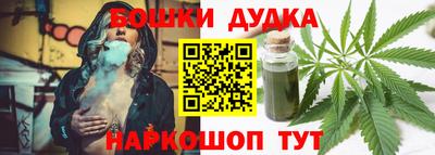 мефедрон Дубна
