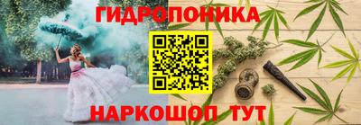 COCAINE Донецк