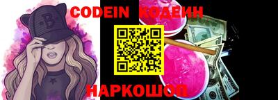 ПСИЛОЦИБИНОВЫЕ ГРИБЫ Жуковский