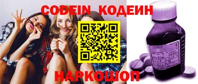 прущие крисы Донской