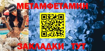 COCAINE Донецк