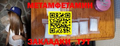 COCAINE Донецк