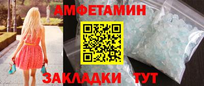 COCAINE Донецк