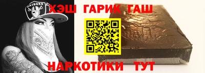 прущие крисы Донской