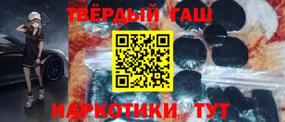 мефедрон Дубна