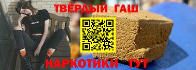 мефедрон Дубна