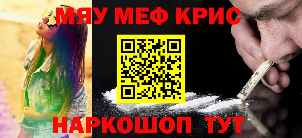 МЕФ 4 MMC  МЕФ  Чехов  Вход с VPN  МЕФ 4 MMC 